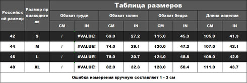 New Y2K Pants Personalized Pant Leg Zipper Embroidery Hip Hop Casual Joggers Men Pants Retro Straight Pants Tracksuit Streetwear