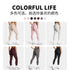 Teveo Tight-fitting Leopard-print Seamless Yoga Pants with Nude-skin High Elasticity Suitable for Fitness Running Pants