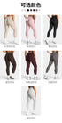 Teveo Tight-fitting Leopard-print Seamless Yoga Pants with Nude-skin High Elasticity Suitable for Fitness Running Pants