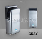 High Speed Hand Dryer Fully Automatic Induction Hand Dryer Hotel Hand Blowing Dual Motor Jet Quick Hand Dryer 2000W