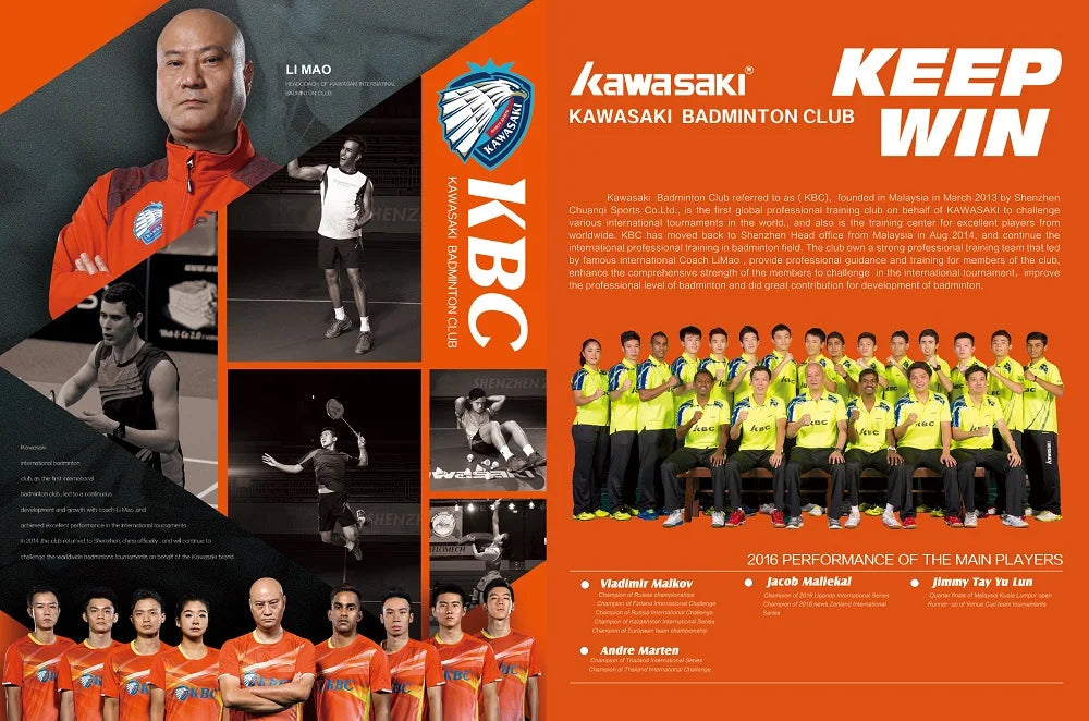 Kawasaki Light Tennis Rackets Set Carbon Composite Racquet Set KD1&PD1 Beginner Professional Shooting Men and Women Training Set