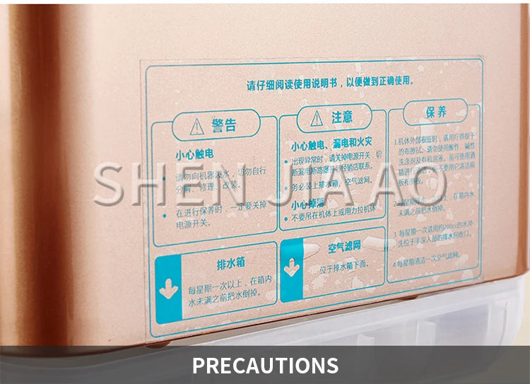 High Speed Hand Dryer Fully Automatic Induction Hand Dryer Hotel Hand Blowing Dual Motor Jet Quick Hand Dryer 2000W