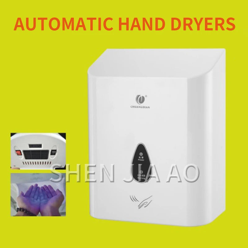 Hotel Bathroom Home Automatic Hot And Cold Hand Dryer Machine Automatic Hand Dryer Infrared Sensor Strong Wind Speed Hand Dryer
