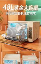 220V UV Disinfection Cabinet Portable Sterilizer for Baby Bottles Tableware Household Kitchen