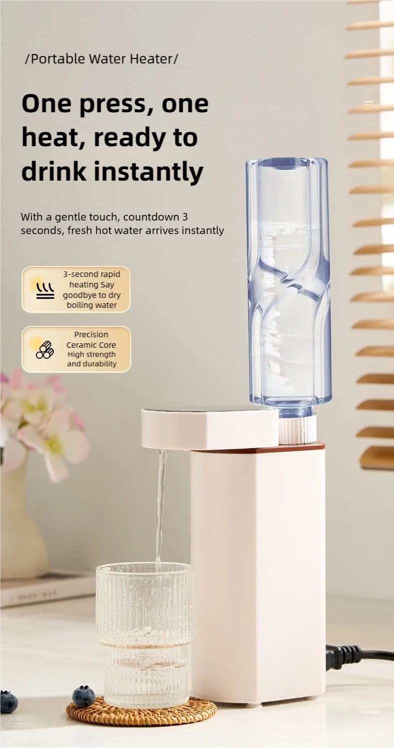 2000W Instant-Heat Water Dispenser 3-Second Rapid Heating Compatible with Mineral Water/Bottled Water Portable Water Dispenser