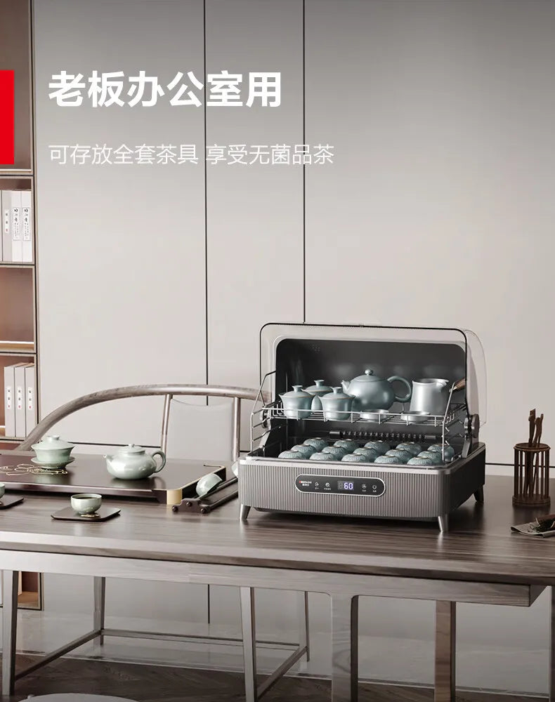 Mini countertop commercial sterilizer, small household countertop high-temperature cup sterilizer sterilizer for dishes flip-top