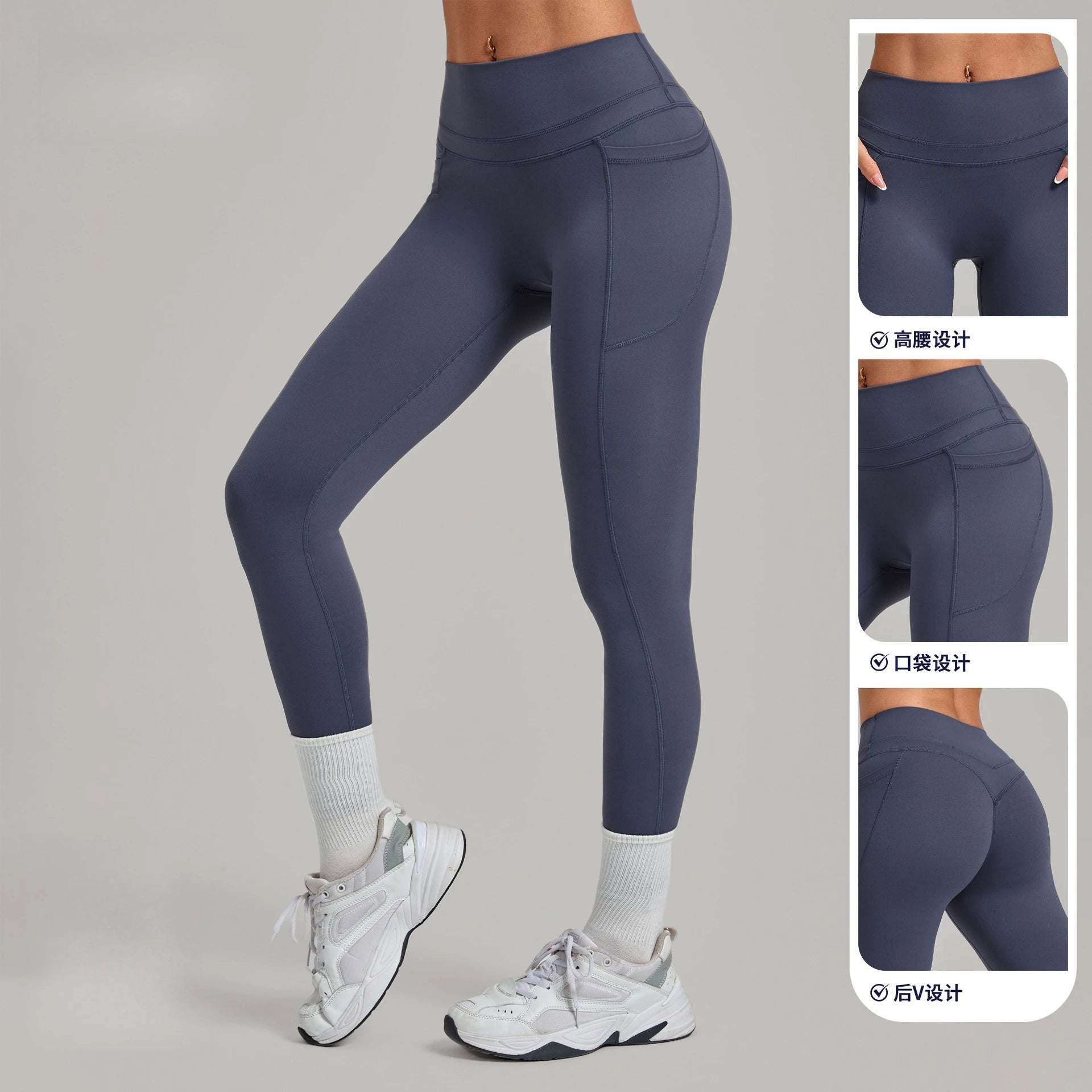 Women's Gym High-waisted High-stretch Yoga Pants with Side Pockets Leggings Workout Running Tights Quick-dry Fitness Trousers