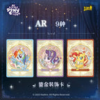 KAYOU Genuine New My Little Pony Friendship Eternal Star Bag 2 Rhythm Moon AR Gilded Decoration OR Collection Card Gift