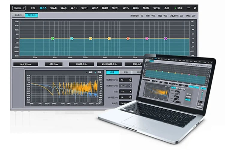 DP48X Professional Digital Audio Processor 4Input 8Output  Drive Rack Procesador With RIR DEQ 192KHZ Speaker Management System