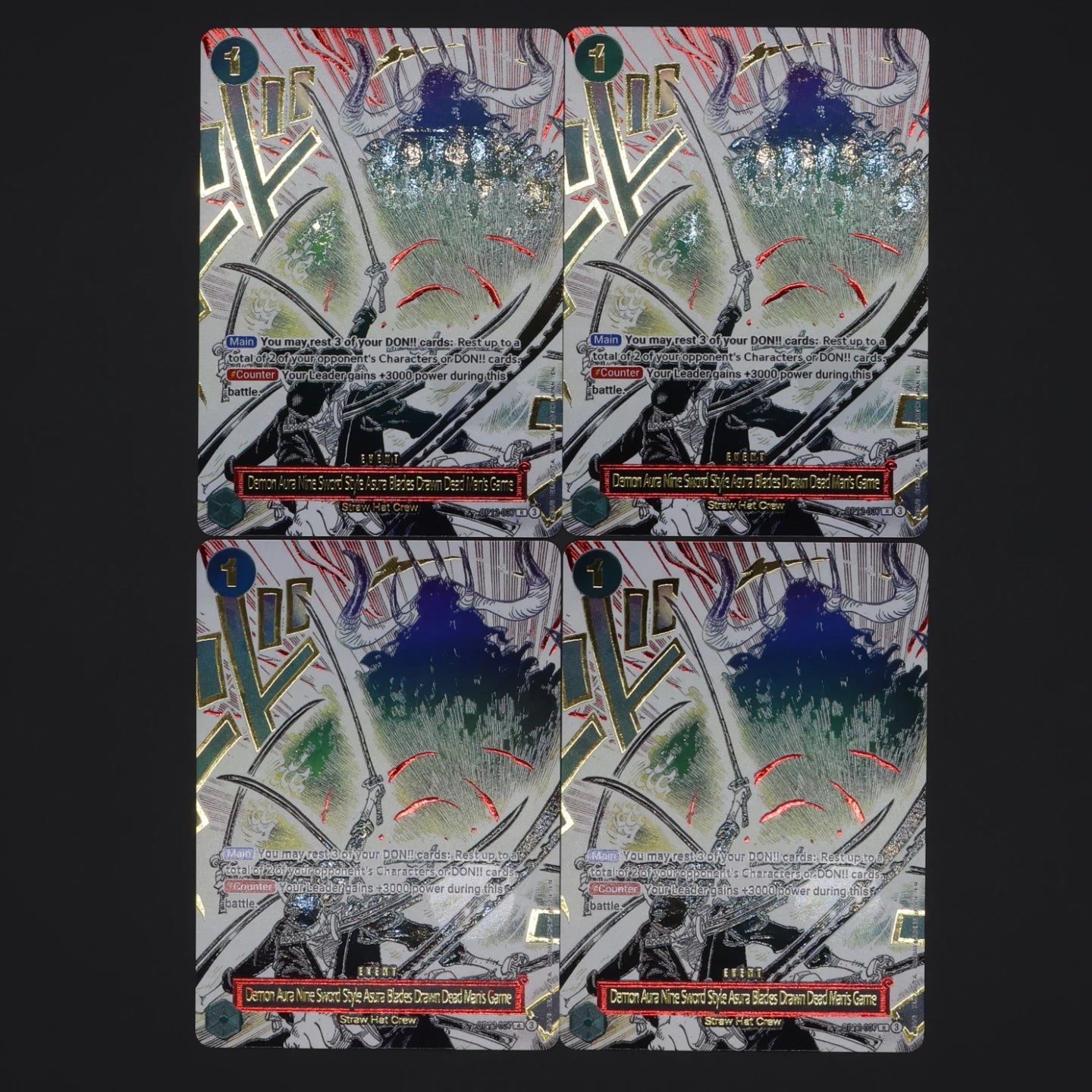 One Piece TCG OPCG English Manga Event Card Set Gear 2 DDM GGG Ground Death Frighten Me OP09 OP10 OP11 OP12 OP14 Gold Stamping