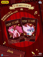 KAYOU Genuine My Little Pony Card Friendship Forever Cards Star Pack Gorgeous Gilded Princess Cards Collectible Card Toys Gifts