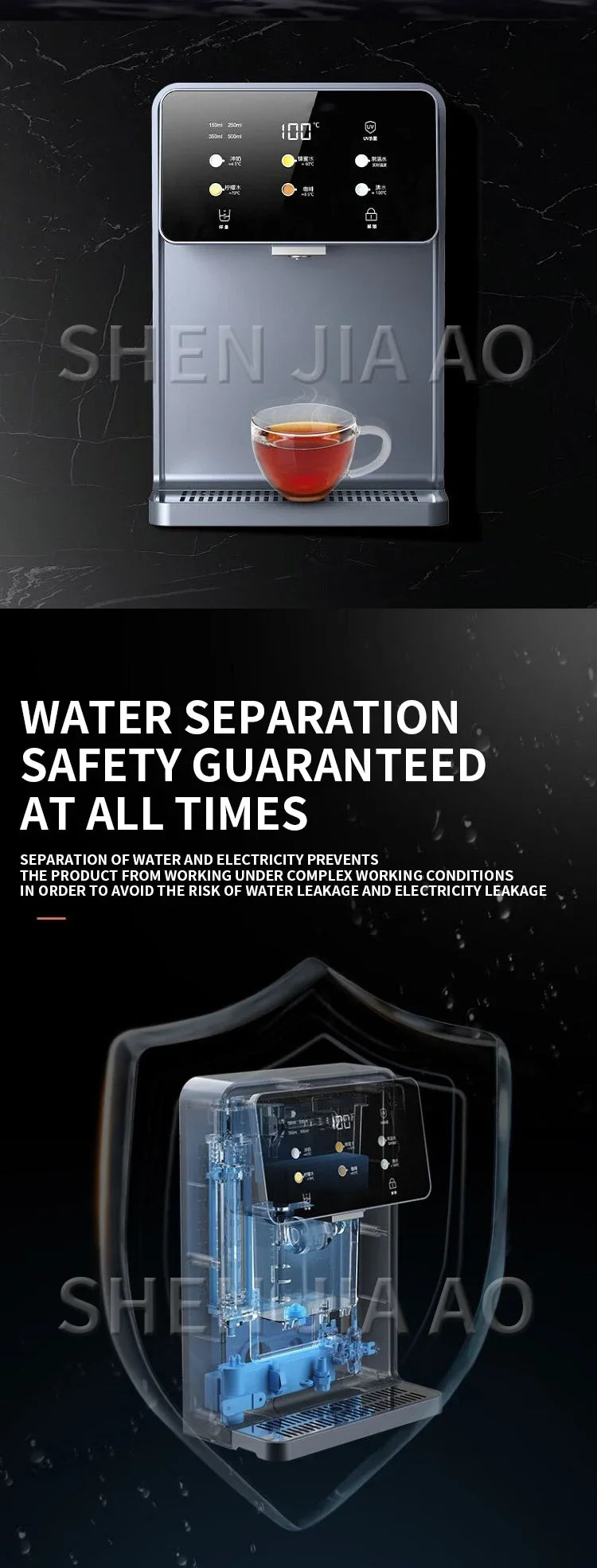 Wall-mounted Instant Hot Water Dispenser UV Sterilization Quantitative Water Outlet 100℃ Water Boiler Home Smart  Dispenser