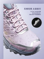KAILAS 2026 New Expedition-5 FLT Women's waterproof hiking shoes lightweight breathable non-slip outdoor hiking shoes KS2612228