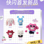 Genuine Hello-Kitty Pop Star Velvet Pendant Series Vinyl Doll Blind Box Trendy Kawaii Surprise Gift Lovely Trendy Blind Box Toys