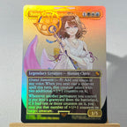 FCA FIN FIC PIP LTR FOIL4-002 magical cards Ancient Copper Dragon Tcg proxy Traveling Chocobo Celes, Rune Knight gathering