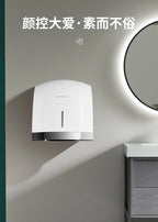220V  Infrared Induction Wall-mounted Automatic Sensor Bathroom Hand Dryers Cold/Hot Commercial Dryer Machine,High-Speed Drying