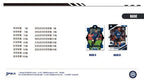Wholesale Daka 2025-2026 Collection Cards Top Audience Machester Cuty Juventus Ac Milan Internazionale Milano Football Star Toy