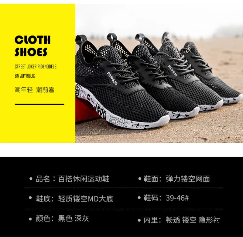 Summer Mens Black Hollow Mesh Sneakers Fashion Breathable Lightweight Casual Walking Shoes Printed Sole Outdoor Sports Footwear
