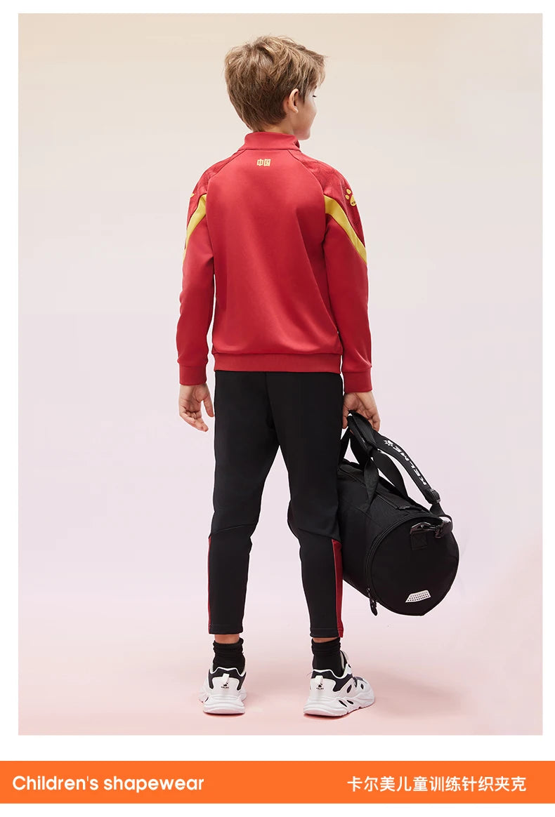 Kelme Children's Sports Jacket Autumn And Winter Knitted Jacket Outdoor Windproof Running Training Suit