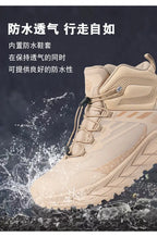 RAN Hiking Shoes Men Waterproof mesh walking shoes outdoor trekking Shoes Hunting Boots Tactical Ankle Boots women travel Boots