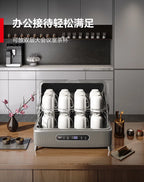 Mini countertop commercial sterilizer, small household countertop high-temperature cup sterilizer sterilizer for dishes flip-top