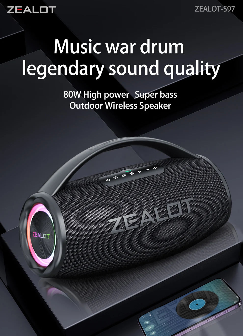 ZEALOT-S97 80W Portable Outdoor Bluetooth Speaker, HiFi Sound, Subwoofer, Dual Pairing, Fast Charging, 16000mAh Battery