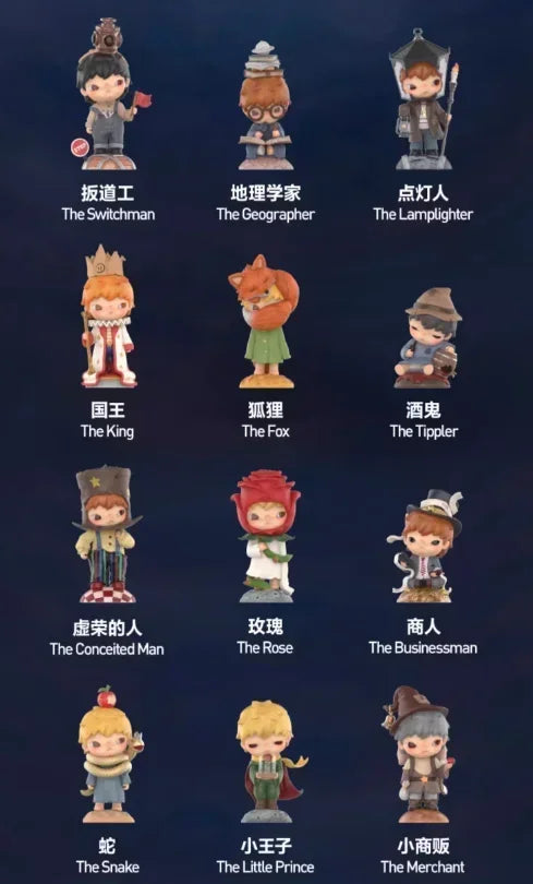 POP MART Hirono x Le Petit Prince Serie Blind Box Toys Mystery Box Mistery Caixa Action Figure Surprise Cute Model Birthday Gift