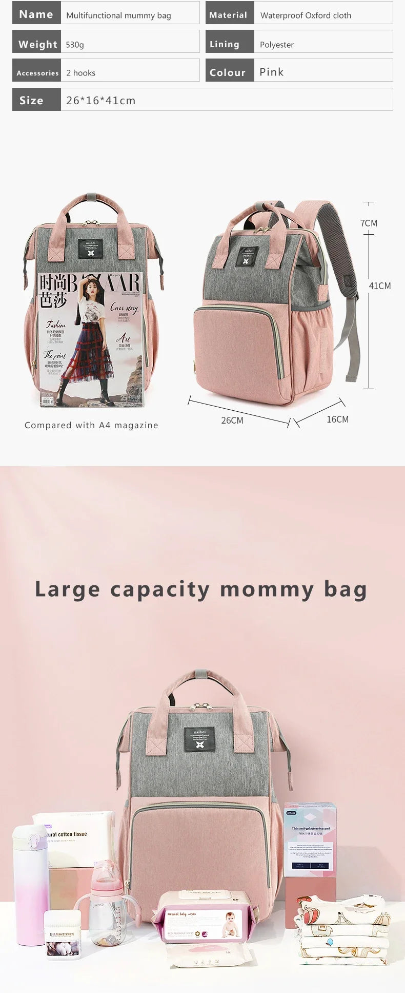 Nappy Changing Baby Nursing Bags Baby Diaper Bag Waterproof Backpack Fashion Mummy Maternity Mother Brand Mom Backpack for Mom