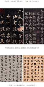 Weasel Woolen Multipple Hair Calligraphy Brush Medium Regular Script Practice Brush Professional Chinese Painting Pen Art Paint
