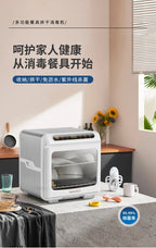 Mini Tabletop UV Disinfection Cabinet Small Kitchen Vertical Machine for Sterilizing Tableware And Chopsticks
