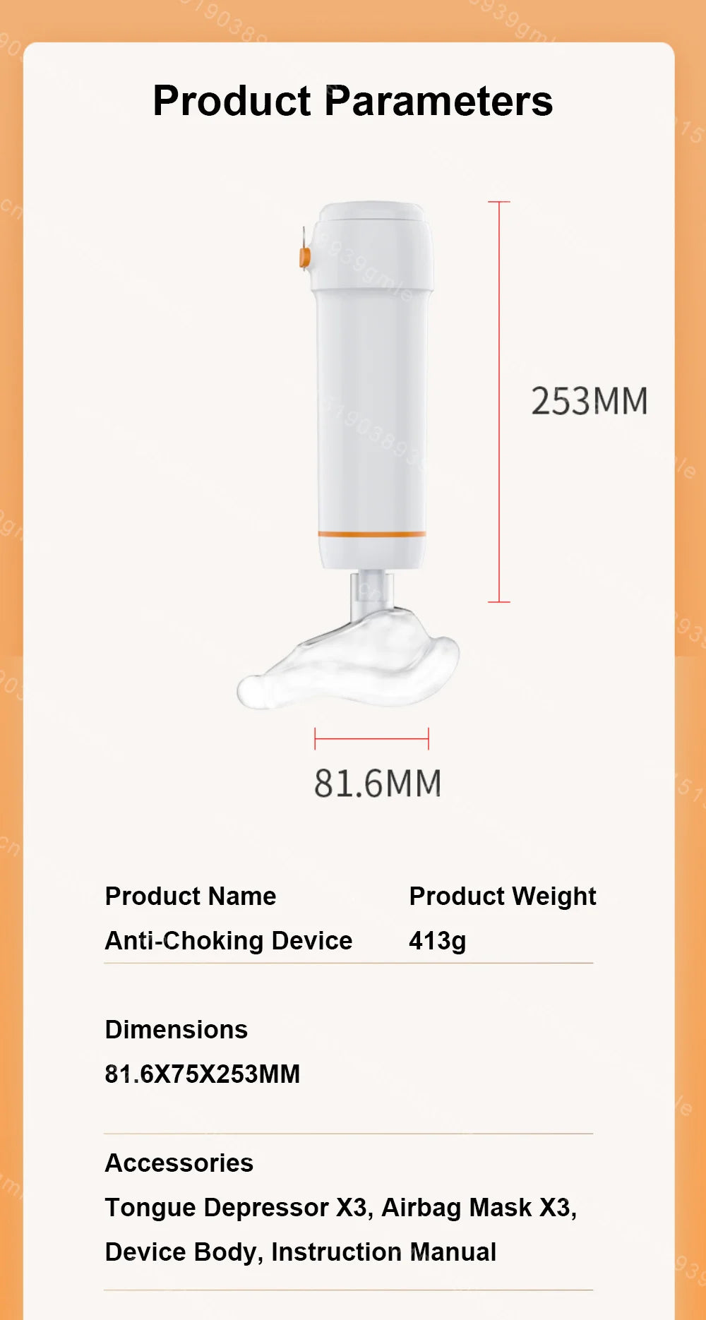 Automatic Choking Rescue Device Travel Home Cpr Choking Emergency Device Adult Children Portable Asphyxia Rescue Machine