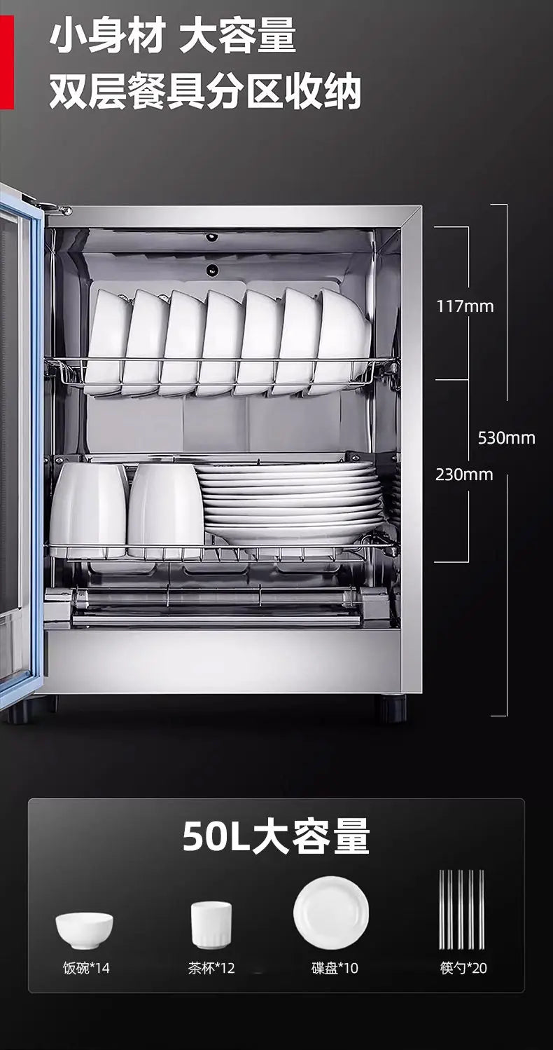 Household Small Vertical Desktop Mini Double Door High Temperature Disinfection Cabinet Kitchen Commercial Sterilizer Cupboard