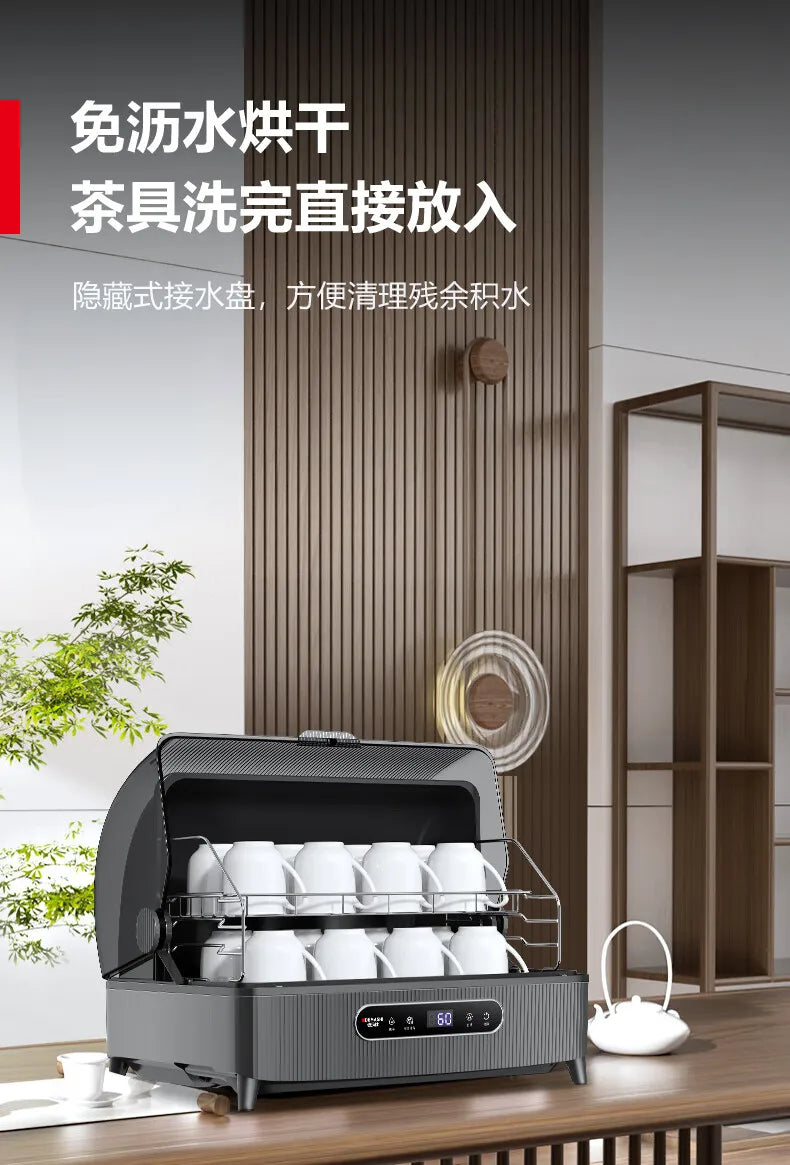 Mini countertop commercial sterilizer, small household countertop high-temperature cup sterilizer sterilizer for dishes flip-top