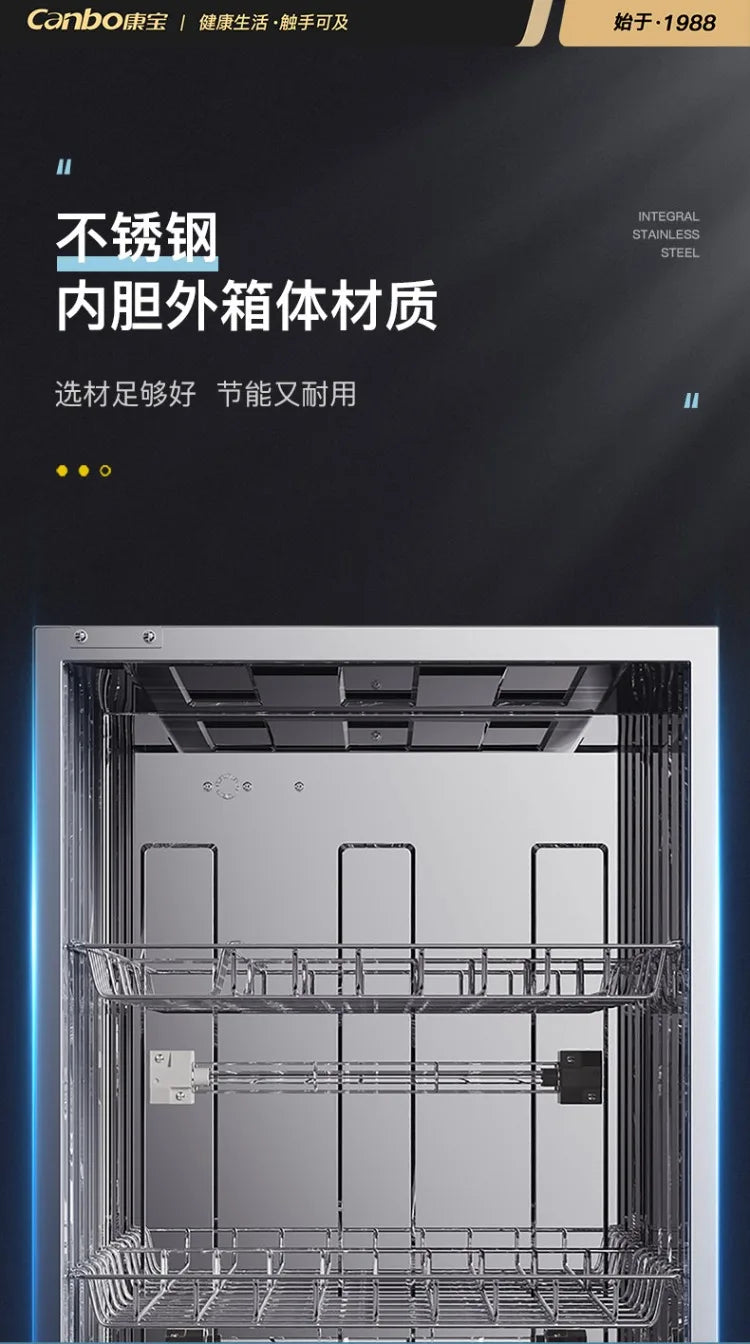 220V Kangbao Disinfection Cabinet Portable Kitchen Sterilizer New Desktop Dryer Storage All in One