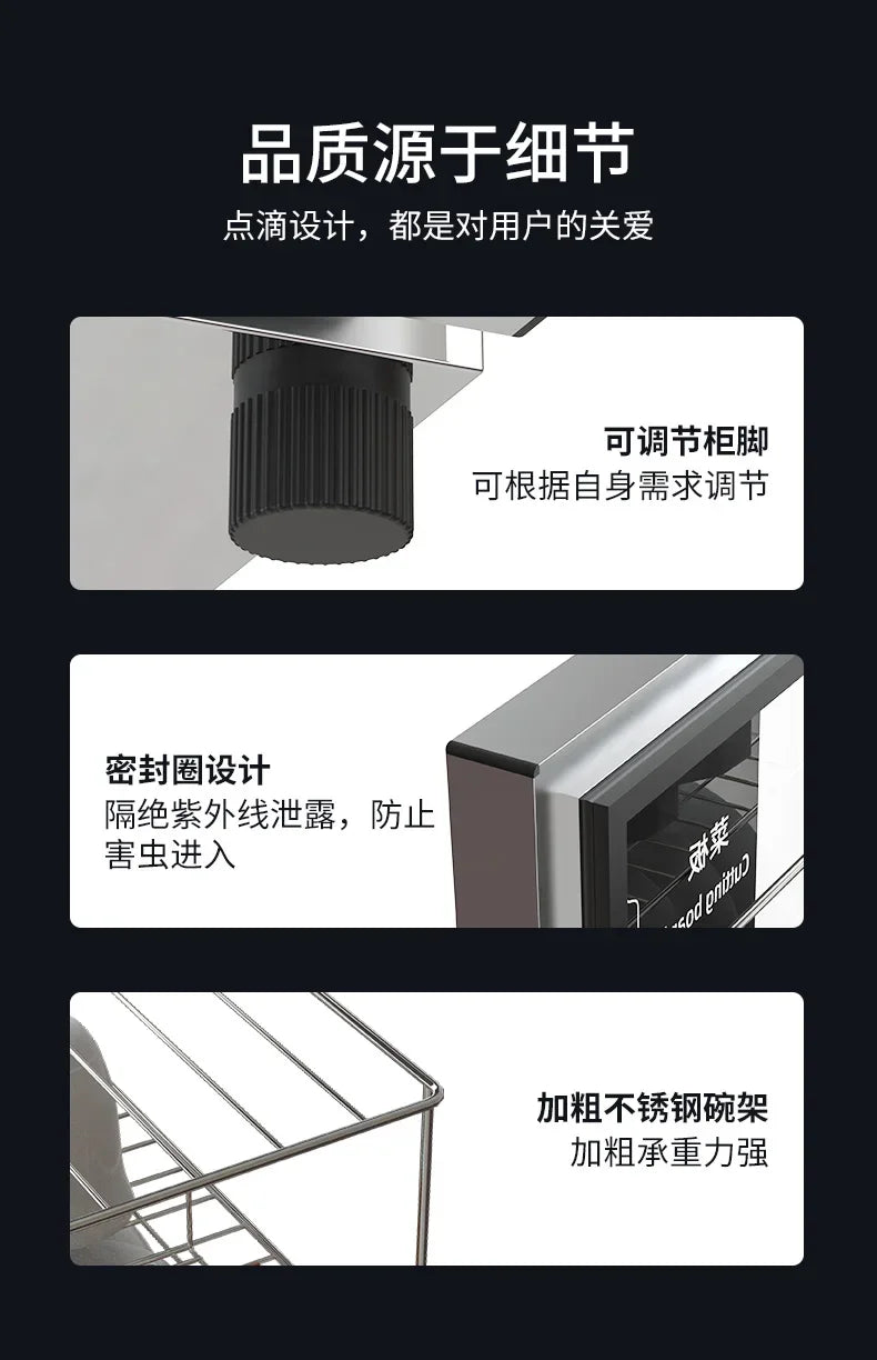 Disinfection cabinet Household small kitchen Stainless steel ultraviolet tableware High temperature drying disinfection cupboard