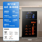220V Royalstar Small Disinfection Cabinet Portable High Temperature Kitchen Commercial Household Desktop UV Sterilizer WAQ