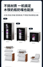 Disinfection cabinet Household small kitchen Stainless steel ultraviolet tableware High temperature drying disinfection cupboard