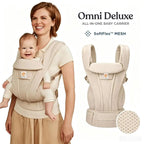 Omni Delux Baby Carrier Ergonomic Kid Kangaroo Infant All Positions Sling Wrap Cool Air Mesh Cotton Backpack 0-36 Months Egobaby