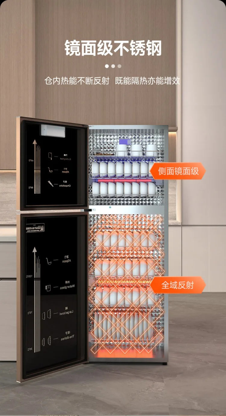 220V Royalstar Small Disinfection Cabinet Portable High Temperature Kitchen Commercial Household Desktop UV Sterilizer WAL