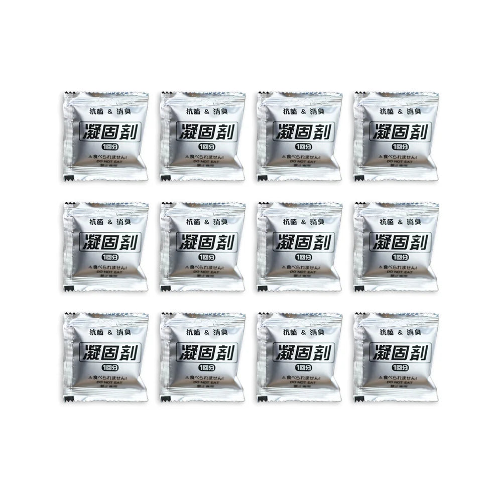 120-12PCS Camping Toilet Chemicals Liquid Waste Gelling Deodorizing Powder Eco Absorbent Gel Camping Toilet for Portable Toilet