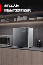 Household Small Vertical Desktop Mini Double Door High Temperature Disinfection Cabinet Kitchen Commercial Sterilizer Cupboard
