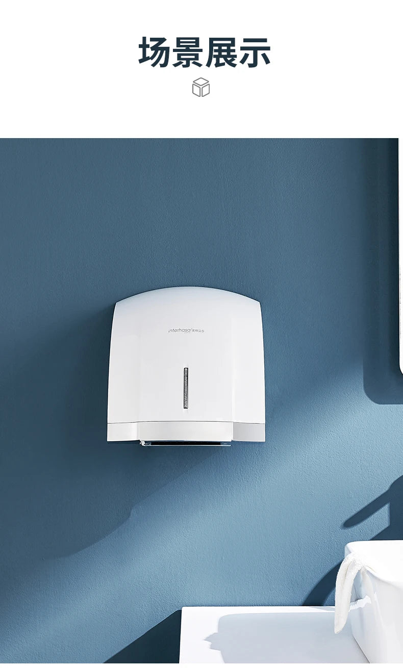 220V  Infrared Induction Wall-mounted Automatic Sensor Bathroom Hand Dryers Cold/Hot Commercial Dryer Machine,High-Speed Drying