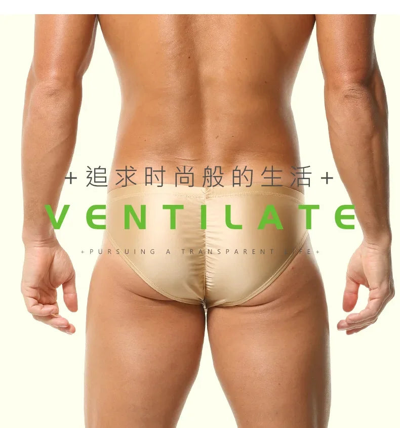2026 fashion solid color men's three-dimensional triangle breathable sports low waist high elastic tight body