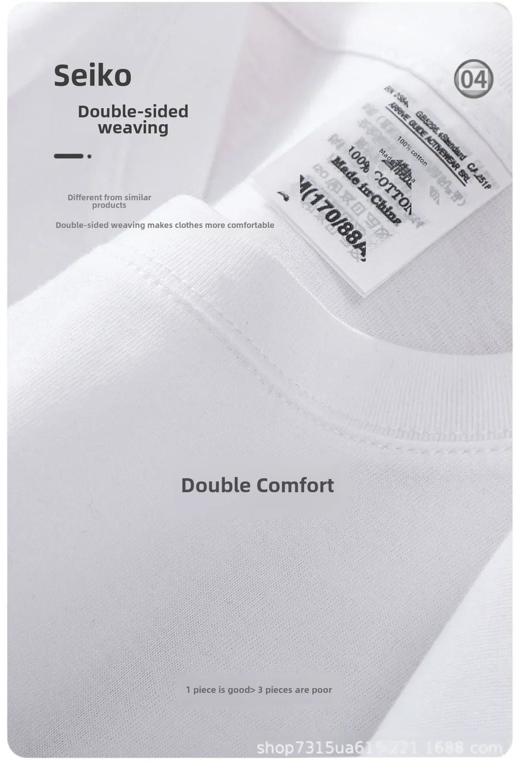 Summer Cotton Heavy Duty 300grams American Pure Cotton Short Sleeves T-shirt Men Casual Base Top Oversized T Shirt
