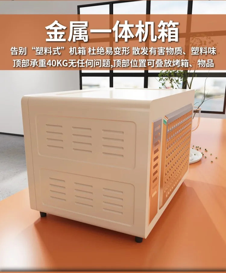 220V UV Disinfection Cabinet Portable Sterilizer for Baby Bottles Tableware Household Kitchen