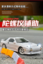 Skymaker AE86 Model LD1801 RX-7 FC LD1802 1:18 RC Drift Car 1/18 2.4G Remote Control ESP Gyroscope LED Mini RC Racing Car Toys
