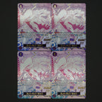 One Piece TCG OPCG English Manga Event Card Set Gear 2 DDM GGG Ground Death Frighten Me OP09 OP10 OP11 OP12 OP14 Gold Stamping