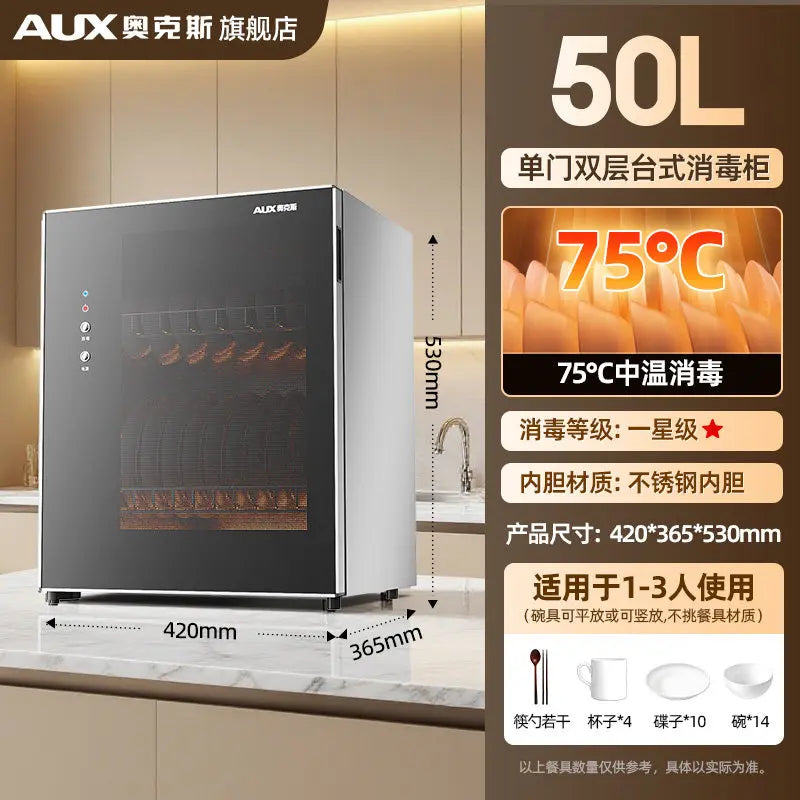 220V AUX Portable Disinfection Cabinet Kitchen Sterilizer Dryer for Tableware New Model No Drip