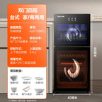 220V Royalstar Small Disinfection Cabinet Portable High Temperature Kitchen Commercial Household Desktop UV Sterilizer WAQ