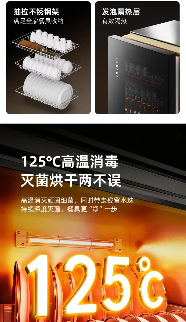 220V AUX Portable Disinfection Cabinet Kitchen Sterilizer Dryer for Tableware New Model No Drip WBA